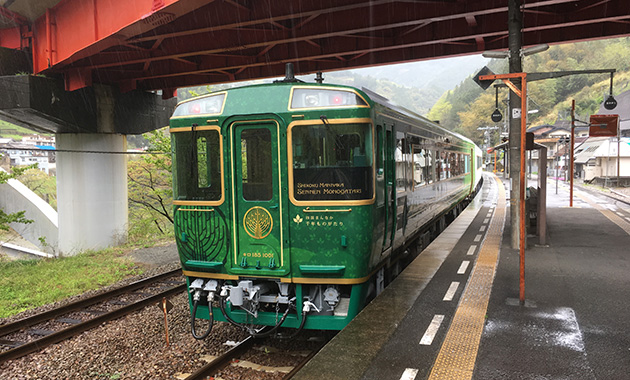 そらの郷紀行①